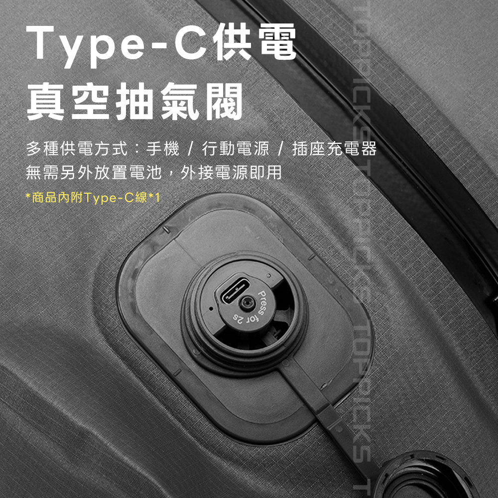 【TOP PICKS】旅行真空壓縮袋 25L大容量 防水收納袋 Type-C快速抽氣 自帶抽氣閥 TPU材質 行李壓縮袋:圖片 5