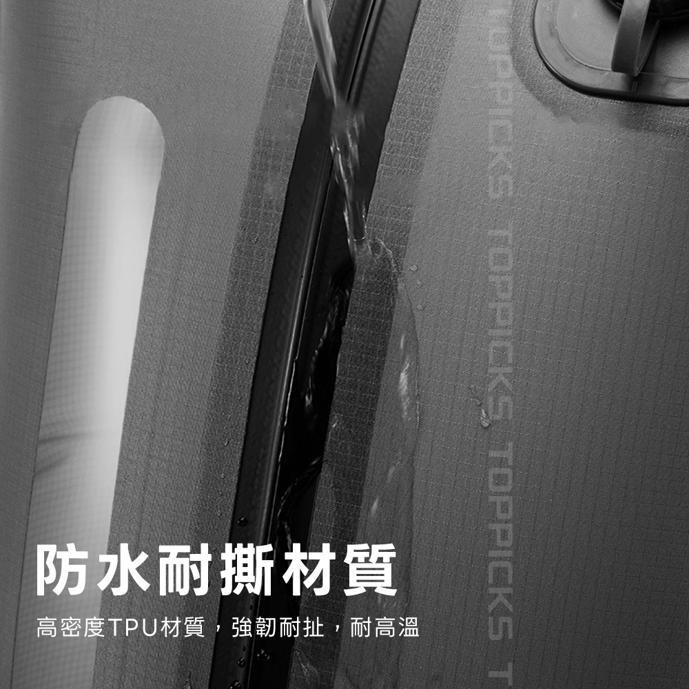 旅行真空壓縮袋 25L大容量 防水收納袋 Type-C快速抽氣 自帶抽氣閥 TPU材質 行李壓縮袋:圖片 10